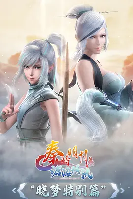 龙猫经典动画配图